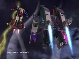 15 transformers armada legends of the microns takara tv toy commercials 2