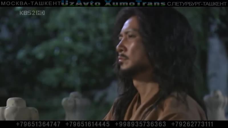 14 qisim dengiz hukumdori денгиз хукумдори (serial ozbek tilida) hd online
