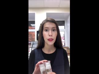 Bb кремы purobio и sativa