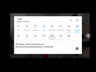 Svid 20200115 125457 1 mp4