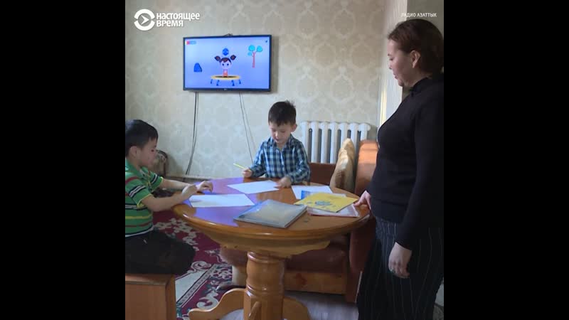 В казахстане от многодетных семей требуют обратно соцпомощь