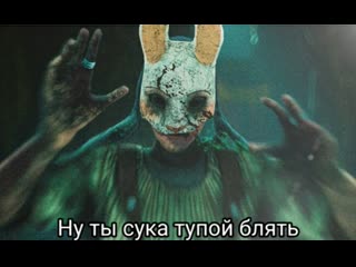 Live cтрим с лойко и мальцевым