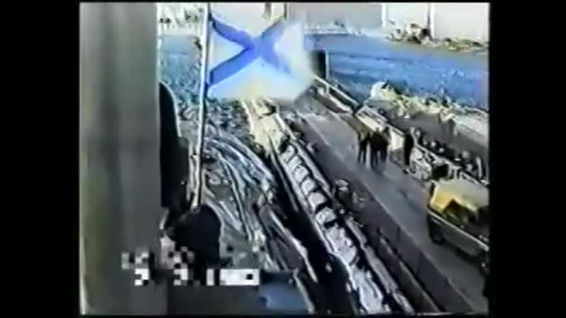Верным женам моряков гремихи
