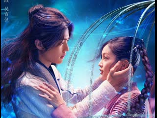 [backstage] боевой континент | douluo continent (23)