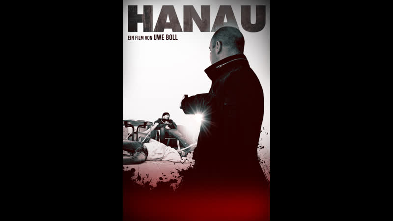 Ханау (германия зимой) (2021) hanau (deutschland im winter part 1)