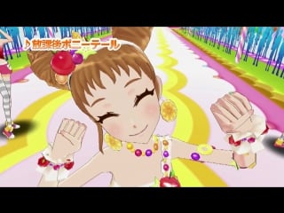 Айкацу / aikatsu ponytail after school