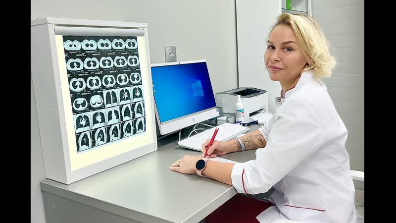 Врач пульмонолог mp4 hq xxx video