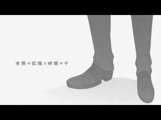 【伊東歌詞太郎】from y to y【歌ってみた】