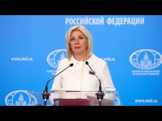 Live russlands aussenamtssprecherin maria sacharowa gibt wöchentliche pressekonferenz