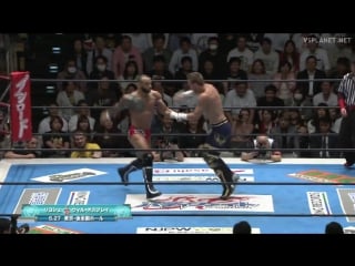 Will ospreay vs ricochet, njpw best of the super juniors (d6)