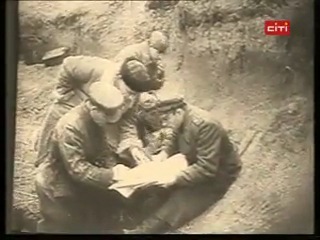 Історії міста київ вільний (2009)