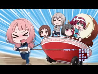 Kasumi × ran × aya × yukina × kokoro – ohmori icchou! garupa☆pico