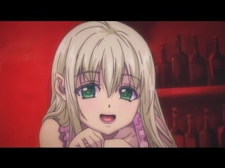 Хентай особняк 2 серия