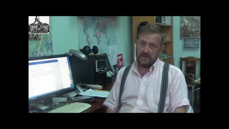 Византийская чашечка с монограммой