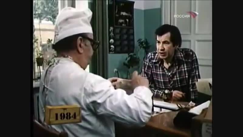 Сатирический киножурнал фитиль №119 04 "старинный рецепт"