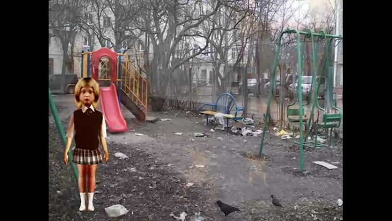 Карательная психиатрия