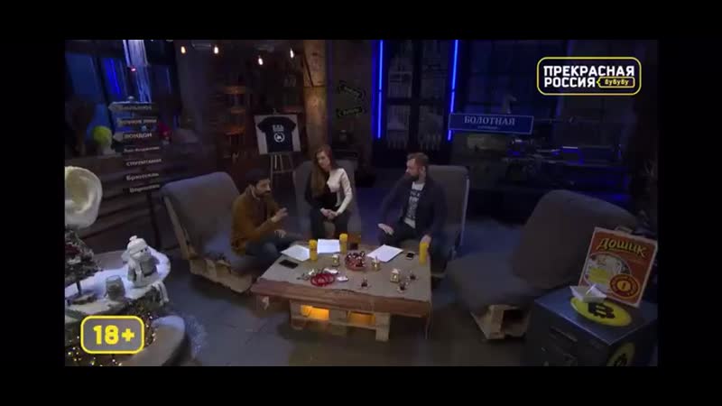 Никогда не лишнее напомнить людям, что из себя представляет российская оппозиция mp4