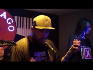 Сын трущоб (live in chicago)