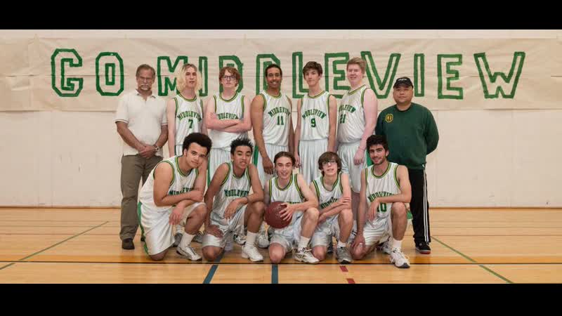 События, происходящие до, во время и после баскетбольного матча в школе (2020) events transpiring before, during, and after