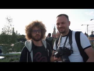 Зарядье новый взгляд на россию (2)