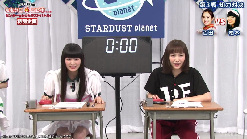 2018 07 09 stapla choujou kessen! momoclo vs ebichuu vol 3 center o kaketa last battle!