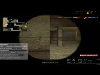 Police (бывшие tqs t) опять лисеночек (их кэп) bast