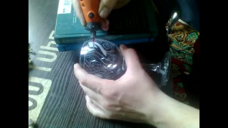 Ручная гравироа на бокале