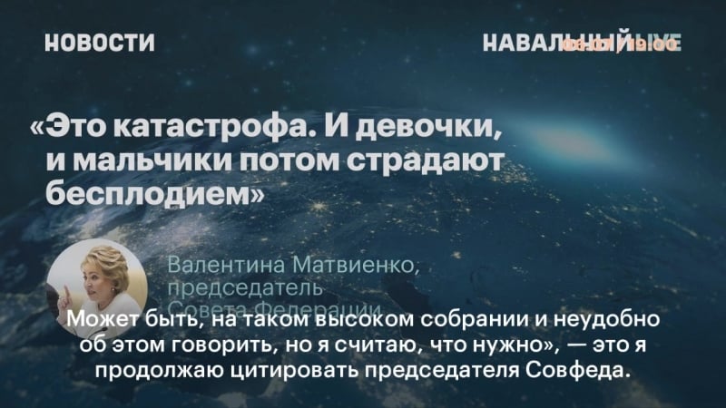 Медведев обсудил школьные туалеты