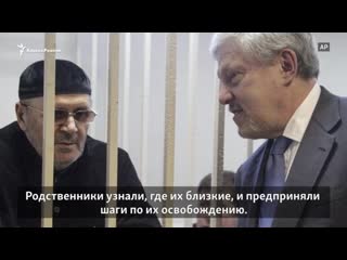 Взялся за "секретные тюрьмы" пойдет ли кадыров на компромисс?