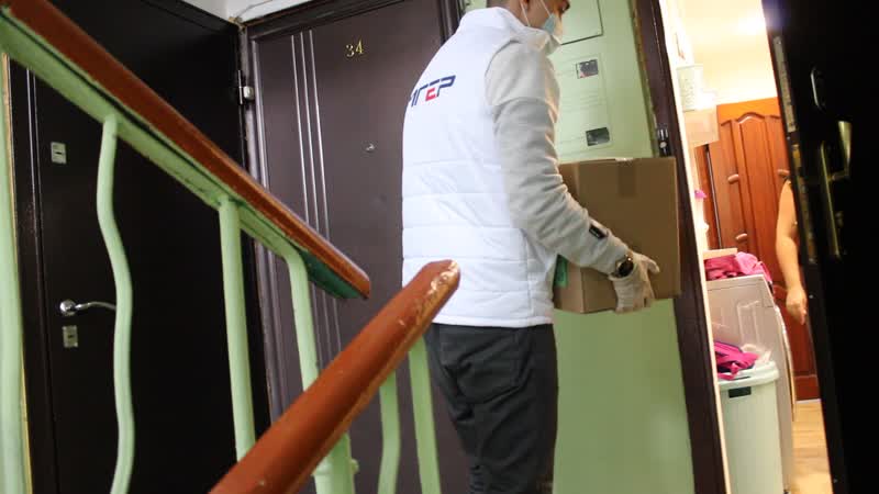 Продукт башкортостана