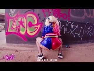 Megan thee stallion don’t stop | harley quinn halloween cosplay by kris moskov from aussie twerk