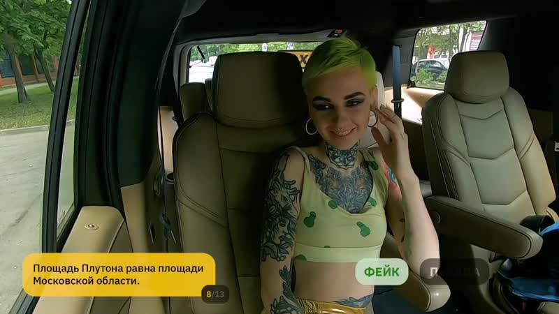 Фэйктакси porn video – Т0п kuho фэйктакси 9
