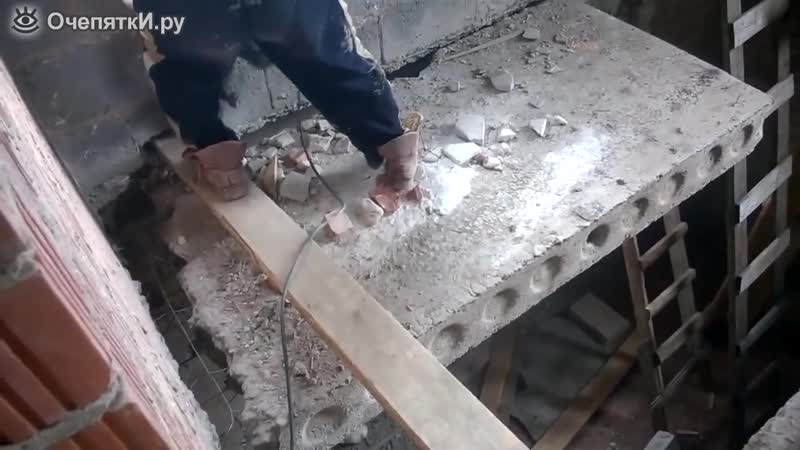 Срубил сук, на котором сидел