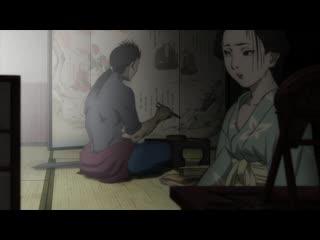 Клинок бессмертного 7 серия / 2019 / zendos