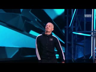 Dima bonchinche кастинг