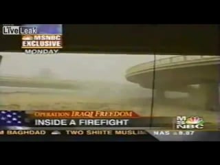 Ирак апрель 2003 уличные бои в багдаде