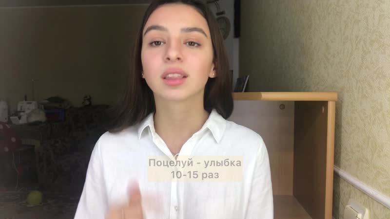 "уроки доброты" | артикуляционная разминка