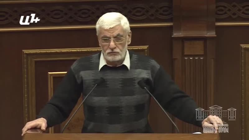 Грант хачатрян государственный деятель