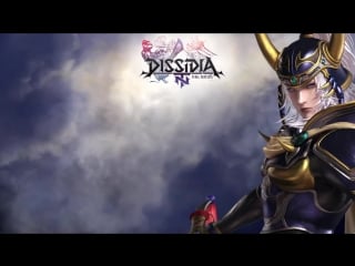 Dissidia final fantasy nt rinoa announce trailer ¦ ps4