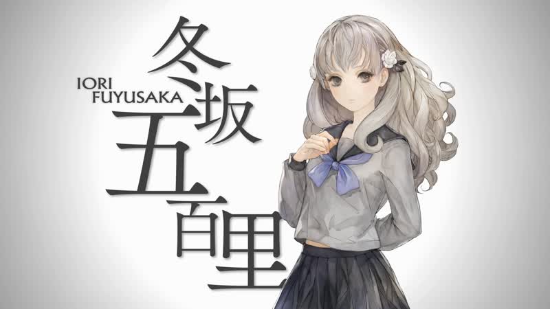 13 sentinels aegis rim #95 iori fuyusaka invincible schoolgirl (100%)