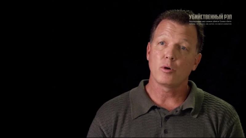 Расследование двух громких молодые тупака и бигги