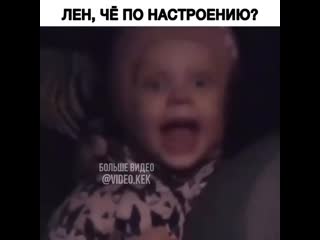 Video kek 20200105 192255 0 mp4