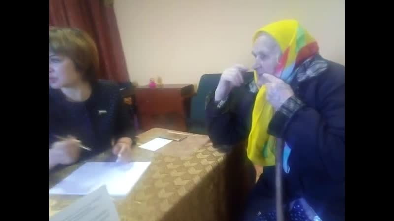 Бабушке 83, деду 88, ветеран вов мусор ни разу не выбросили, а квитанции приносят