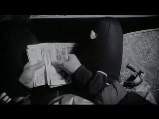 A$ap rocky x a$ap nast x yung lord x skepta money man ⁄ put that on my set [traphd]