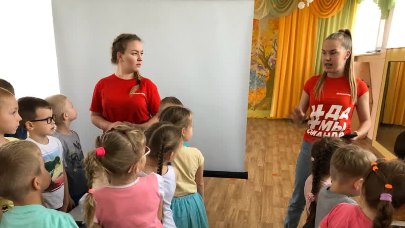 Молодоzелено для малышей/ мдоу № 38 "красная шапочка"вологды