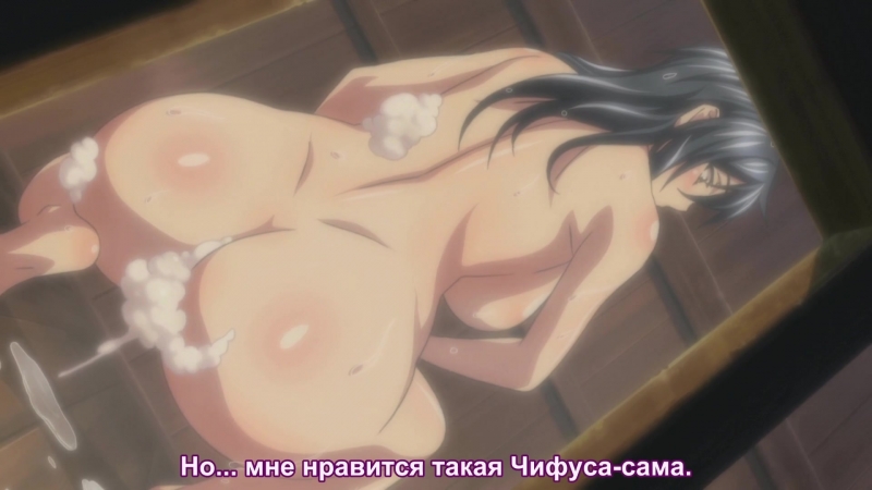 [abd] manyuu hiken chou / клинок маню [special 08] субтитры