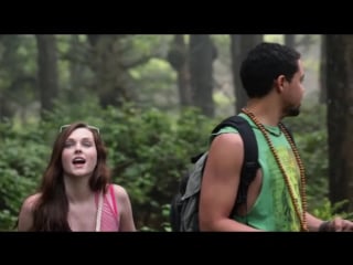 Звёздная траа/star leaf (2015)