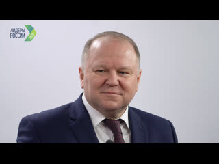 Интервью с николаем цукановым