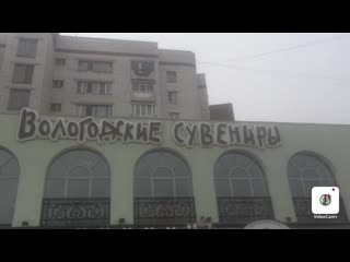 Вологодские сувениры