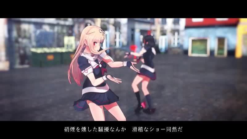 時雨うい porn video – 【mmd艦これ】夕立時雨でsnobbism